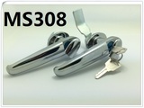 正品恒珠MS308把手电箱锁控制箱平面锁不锈钢配电柜锁工业门锁