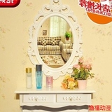 化妆镜壁挂白色椭圆浴室镜特价田园创意雕花欧式梳妆镜子壁挂墙上