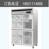 银都JBL0624四门展示柜水果保鲜柜饮料陈列柜立式玻璃门冷藏柜