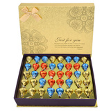 顺丰包邮 好时kisses巧克力礼盒装40粒 情人节 生日送女友礼物