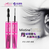 泰国代购Mistine4D双头睫毛膏纤长浓密 防水防汗卷翘不晕染包邮