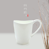 瑞玖 纯白骨瓷月牙杯骨质瓷陶瓷水杯咖啡杯精致创意热销杯子