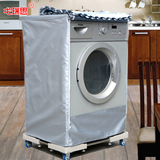 海尔滚筒洗衣机套罩XQG60-10266AW BS1086AM BS10288 BS1086包邮