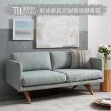 北欧宜家布艺双人沙发客厅组合 美式后现代棉麻三人沙发实木家具