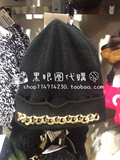 HM H&M专柜正品代购 女士朋克风金属链条装饰针织帽毛线帽