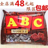 乐天ABC黑巧克力儿童巧克力 韩国乐天巧克力 儿童零食进口零食69g