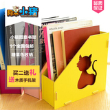 韩国DIY木质桌面收纳盒文件架书架办公收纳杂志整理架资料架