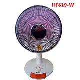 艾美特HF819-W家用小太阳取暖器 烤火炉台式省电电暖气迷你暗光型