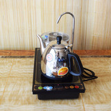 KAMJOVE/金灶 T-400A套装 镶入泡茶机配件 自动加水器电热水壶