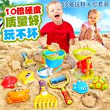儿童沙滩玩具套装大号铲子沙漏宝宝挖沙子玩沙戏水玩具洗澡决明子