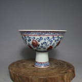 清青花釉里红缠枝高足碗 古董古玩 仿古瓷器 收藏复古茶碗摆件