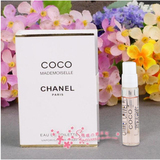 6支包邮正品Chanel香奈儿COCO可可小姐女士喷式淡试管香水
