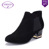 哈森/harson 秋季新款羊皮绒圆头套脚女鞋 粗跟迷你靴HL42402