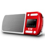 插卡音箱索爱S-168收音机 迷你音响便携随身听音乐播放器 MP3老人