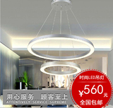 LED环形吊灯现代简约亚克力圆圈灯现代环形吊灯酒店工程创意灯