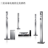 Samsung/三星HT-F9750W 3D蓝光无线4k 7.1声道家庭影院音响套装
