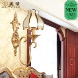 欧式壁灯客厅灯 全铜壁灯卧室床头灯美式纯铜壁灯简欧电视墙背景