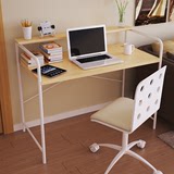 1.2米创意电脑桌办公桌写字桌书桌简易简约现代钢木原木色居家用