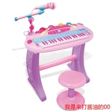 第四代多功能儿童电子琴三角小钢琴音乐玩具带麦克风接mp3
