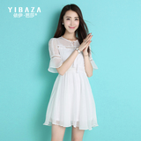 2016新款夏季连衣裙雪纺两件套女韩版修身白色蕾丝花边淑女套装裙