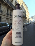 法国代购 Caudalie欧缇丽 葡萄籽紧肤滋养身体乳液400ml 滋润保湿
