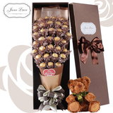费列罗巧克力花束礼盒卡通小熊花束生日礼品送女友创意情人节礼物