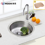 MOEN摩恩 优质304不锈钢单槽圆形厨盆水槽23607 正品