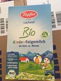 包邮！国内现货!德国特福芬Topfer婴幼儿有机奶粉4段益生菌500g