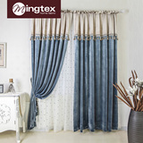 MINGTEX地中海蓝色窗帘布 现代简约高档拼接客厅窗帘定制TH044