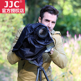 JJC 单反防雨罩 防水套 相机遮雨衣佳能5D3+小白镜头尼康长焦镜头