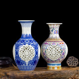 景德镇镂空粉彩陶瓷花瓶客厅家居装饰品现代古典工艺品瓷器摆件