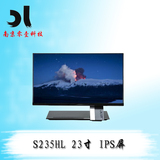 宏碁显示器 S235HL 23寸 IPS屏 超薄窄边框 全新 行货 顺丰保障