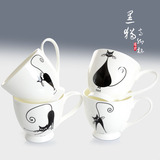 瑞玖 唐山骨瓷创意高脚大容量早餐杯骨质瓷陶瓷带把手杯水杯奶杯