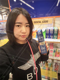 韩国进口爱茉莉麦迪安86蓝色款 美白牙膏 新款批发 强效清除牙垢