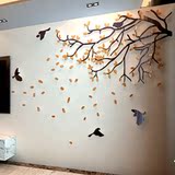 客厅电视背景墙壁装饰贴纸路灯树水晶亚克力3d立体墙贴画卧室沙发