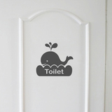 韩式可爱标识墙贴纸 儿童房浴室厕所门贴马桶装饰贴纸