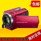 Sony/索尼 DCR-SR68E摄像机 80g硬盘录像机60倍长焦录像 二手特价