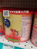 加拿大直邮代购美赞臣Enfagrow高钙铁原味DHA3段婴幼儿奶粉