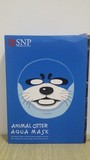 香港代购 韩国SNP动物面膜 海豹款 深层补水滋润美白 10片装