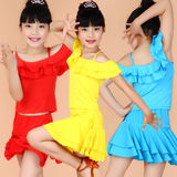 儿童拉丁舞服装幼儿演出服装女童舞蹈服新款拉丁服舞裙现代练功服