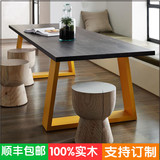 新品铁艺实木电脑桌书桌家用写字桌台办公桌会议桌简约餐桌椅组合