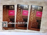 美国代购GODIVA高迪瓦歌帝梵巧克力大排31%牛奶巧克力100g现货