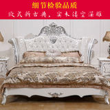 卧室家具布艺床新古典雕花双人床婚床实木银箔床欧式床特价包邮