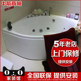【送大礼】箭牌浴缸正品 1.3米亚克力扇形三角浴盆品牌 AW008Q