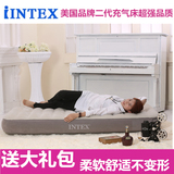 充气床垫家用双人 INTEX二代单人午休折叠加厚冲气便携户外空气床