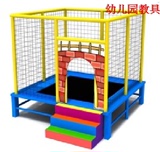 幼儿园室外大型蹦蹦床户外游乐设备儿童跳跳床弹跳床方形蹦床网面