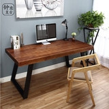 欧式铁艺实木餐桌椅办公桌电脑桌椅组合复古咖啡桌简约书桌会议桌