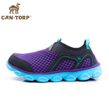 CANTORP肯拓普骆驼新款专柜正品女鞋户外休闲徒步网鞋 8511811012