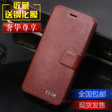 甜满 红米Note2手机壳红米手机套增强版翻盖式保护套外壳皮套热销
