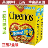 亏本清仓 美国进口Cheerios通用五谷原味蜂蜜燕麦圈 营养早餐即食